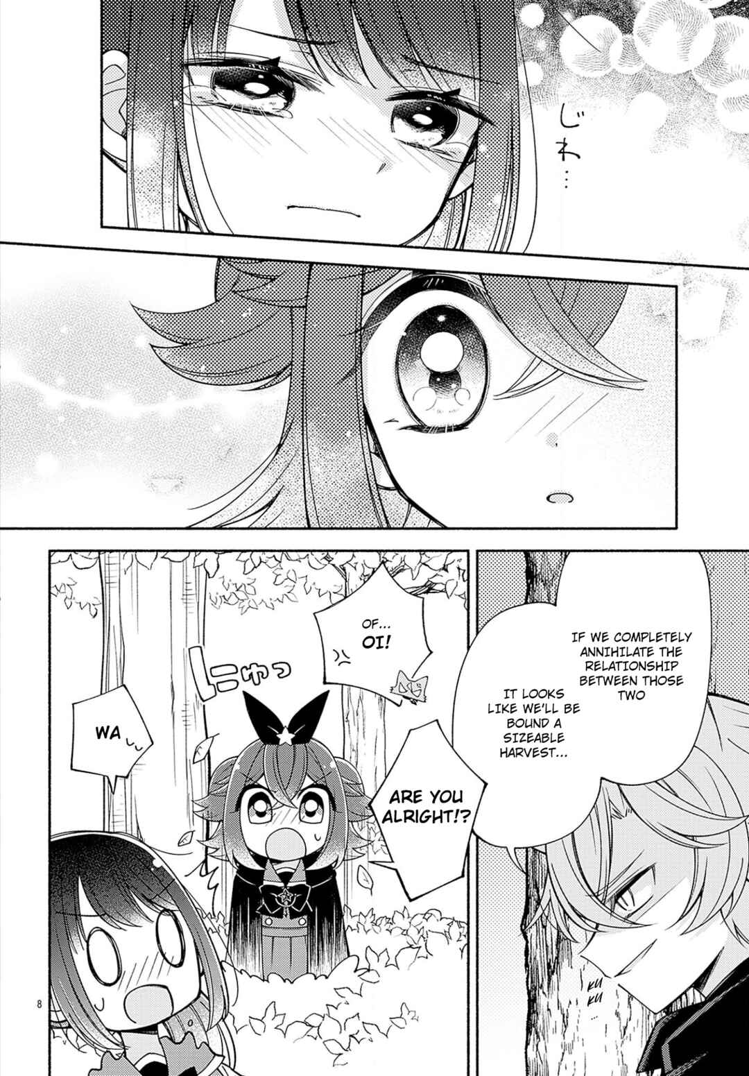 Page 9 Chapter 1.1 Lets go! Magical Reading★