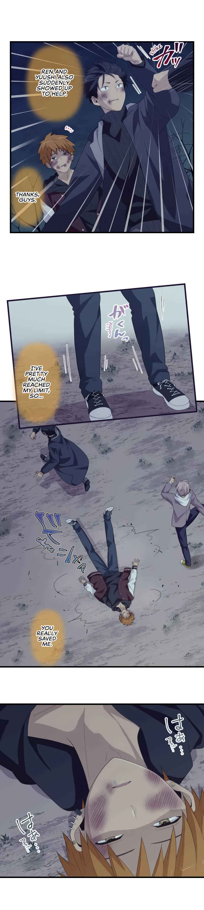Page 3 Chapter 56 Blue Hearts