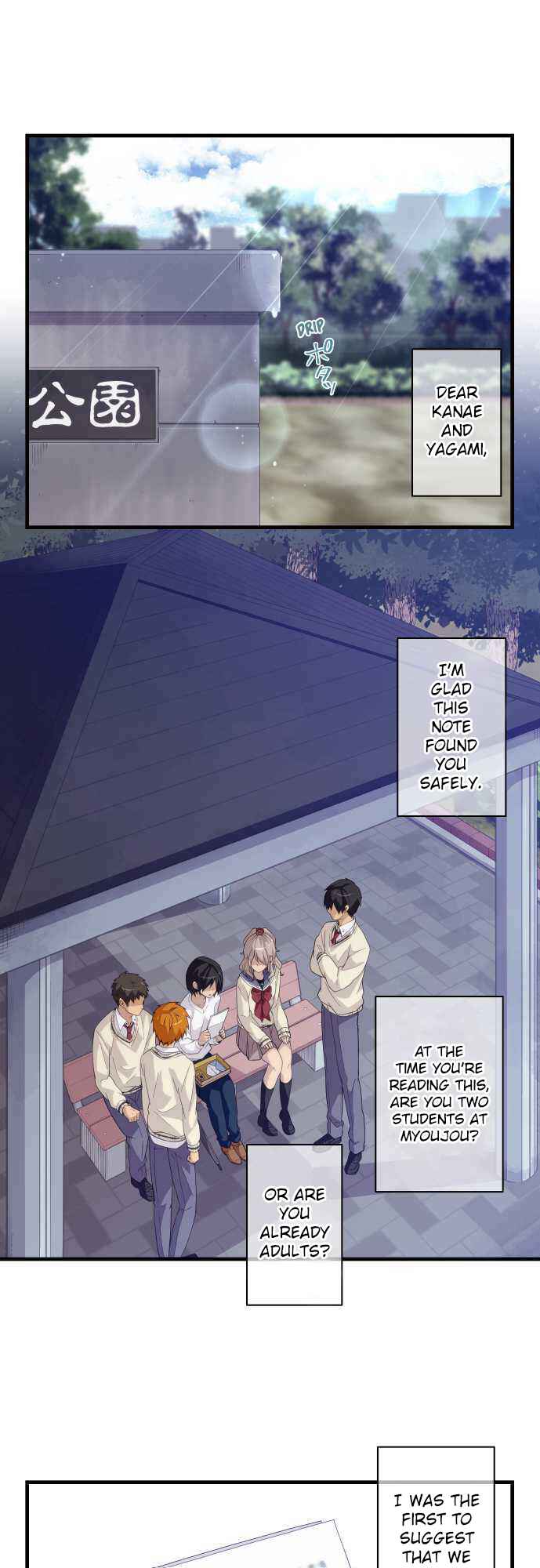 Page 1 Chapter 29 Blue Hearts