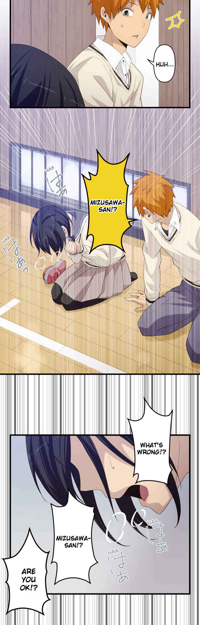 Page 18 Chapter 22 Blue Hearts
