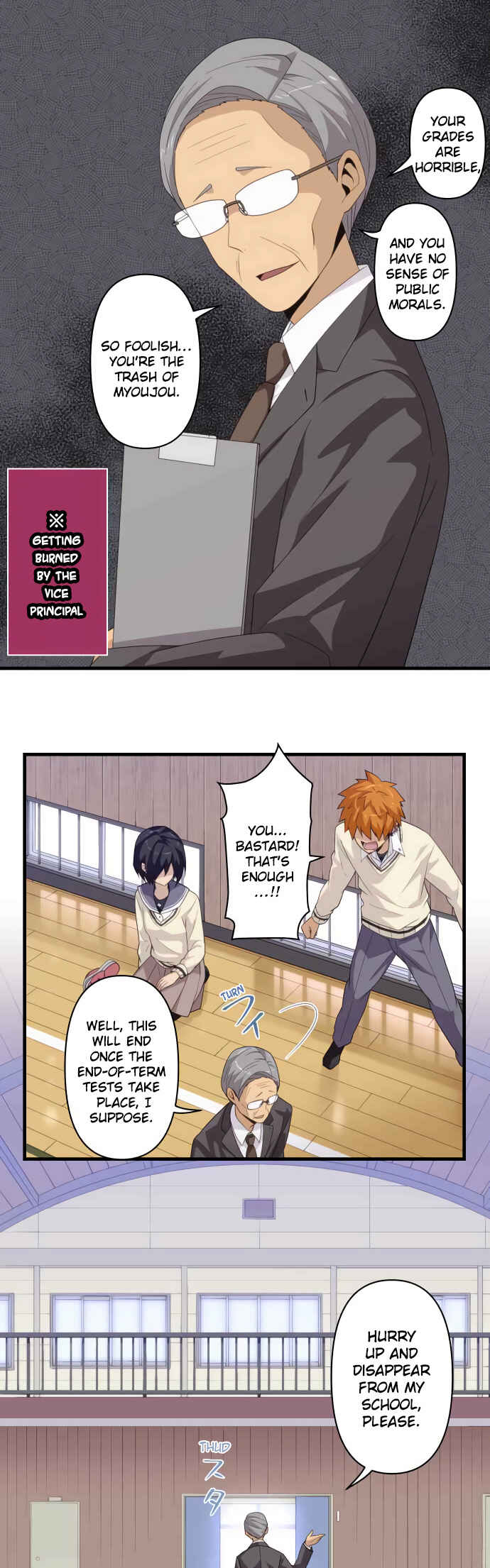 Page 6 Chapter 22 Blue Hearts