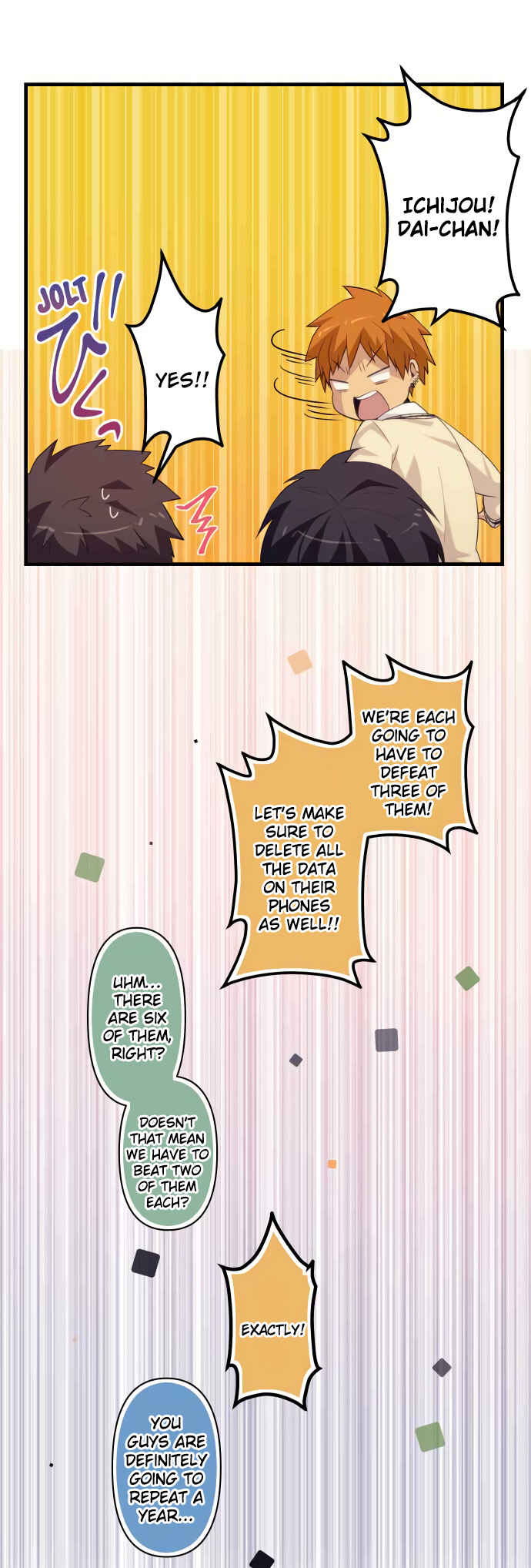 Page 15 Chapter 17 Blue Hearts