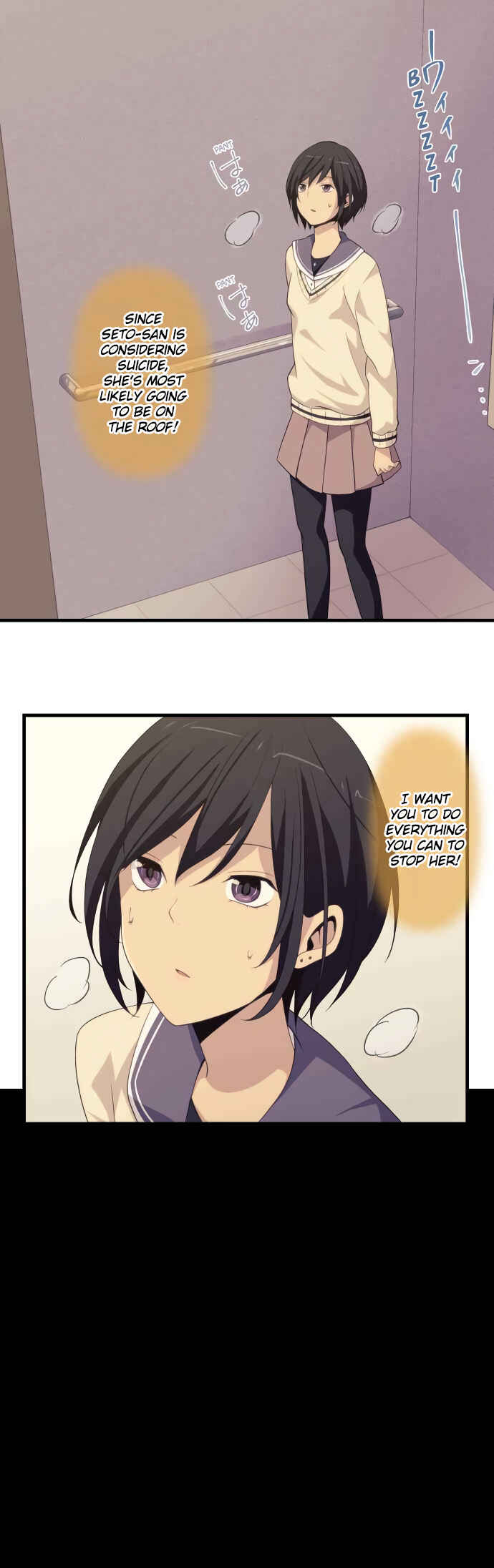 Page 18 Chapter 17 Blue Hearts