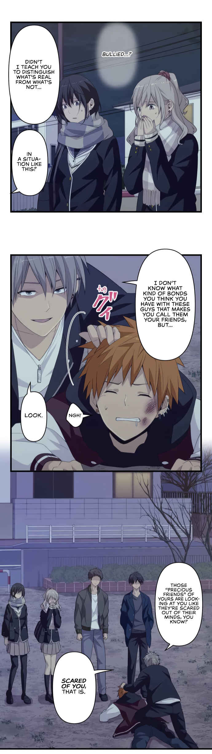 Page 18 Chapter 54 Blue Hearts
