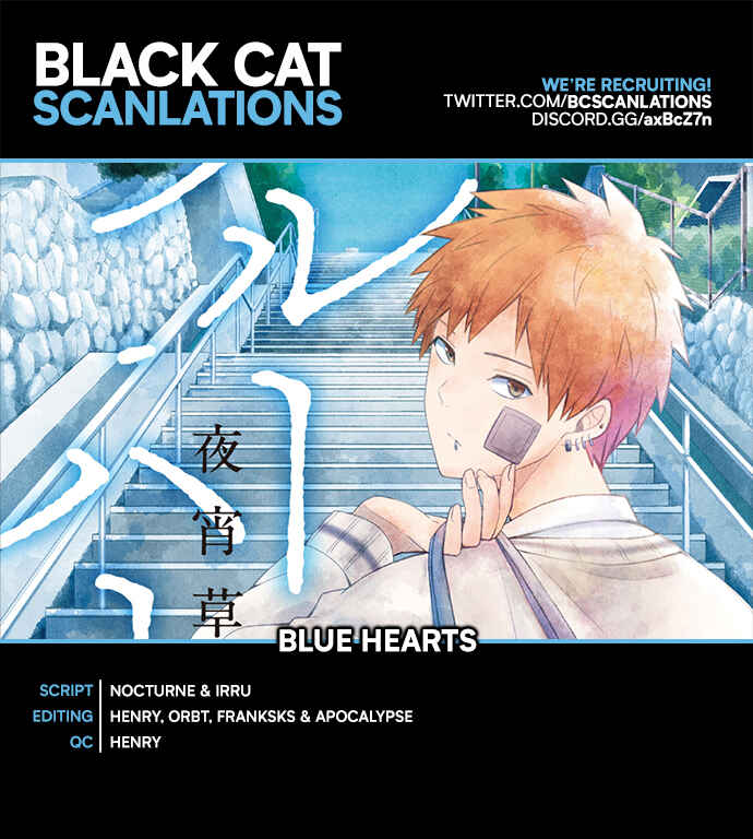 Page 1 Chapter 34 Blue Hearts