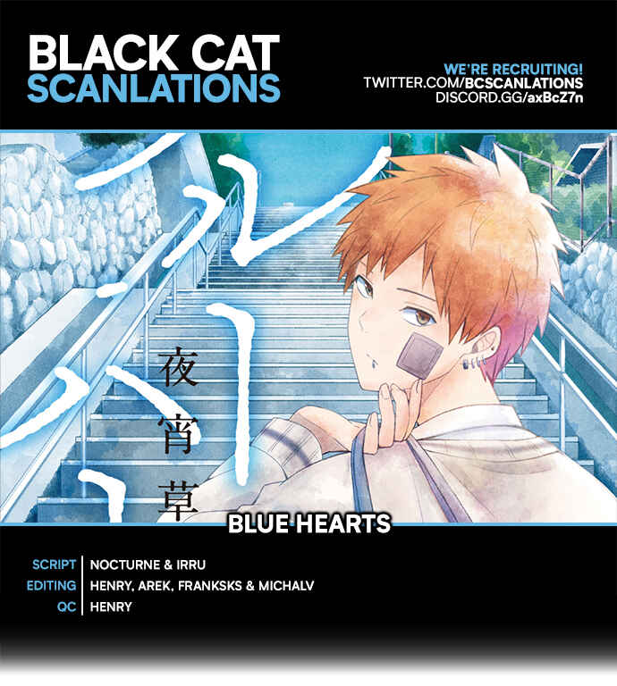 Page 1 Chapter 33 Blue Hearts