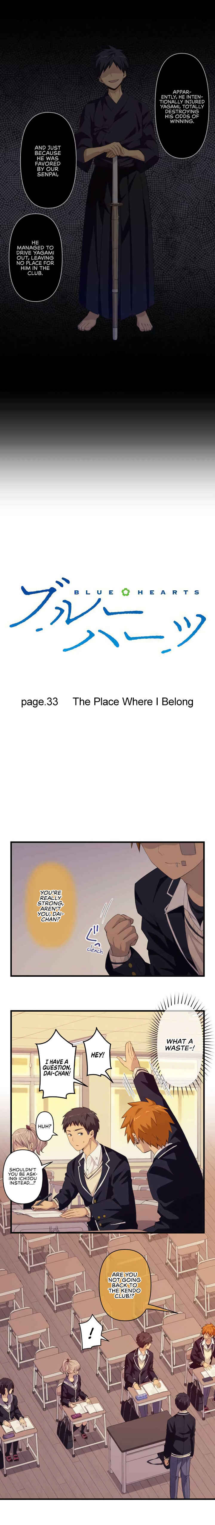 Page 3 Chapter 33 Blue Hearts