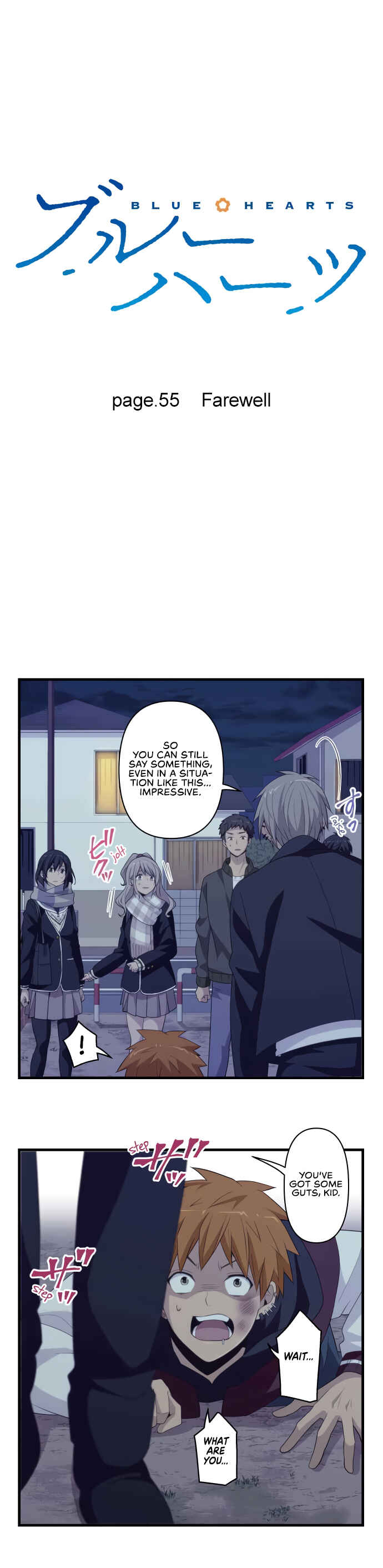 Page 4 Chapter 55 Blue Hearts