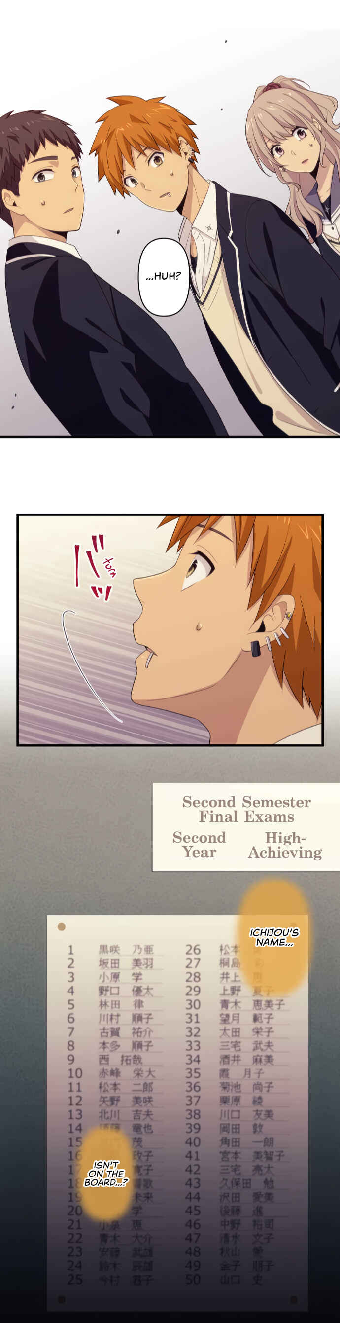 Page 18 Chapter 63 Blue Hearts