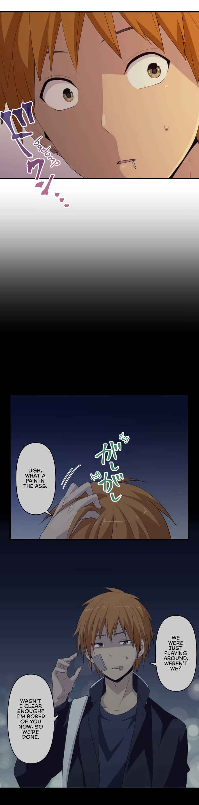 Page 12 Chapter 50 Blue Hearts