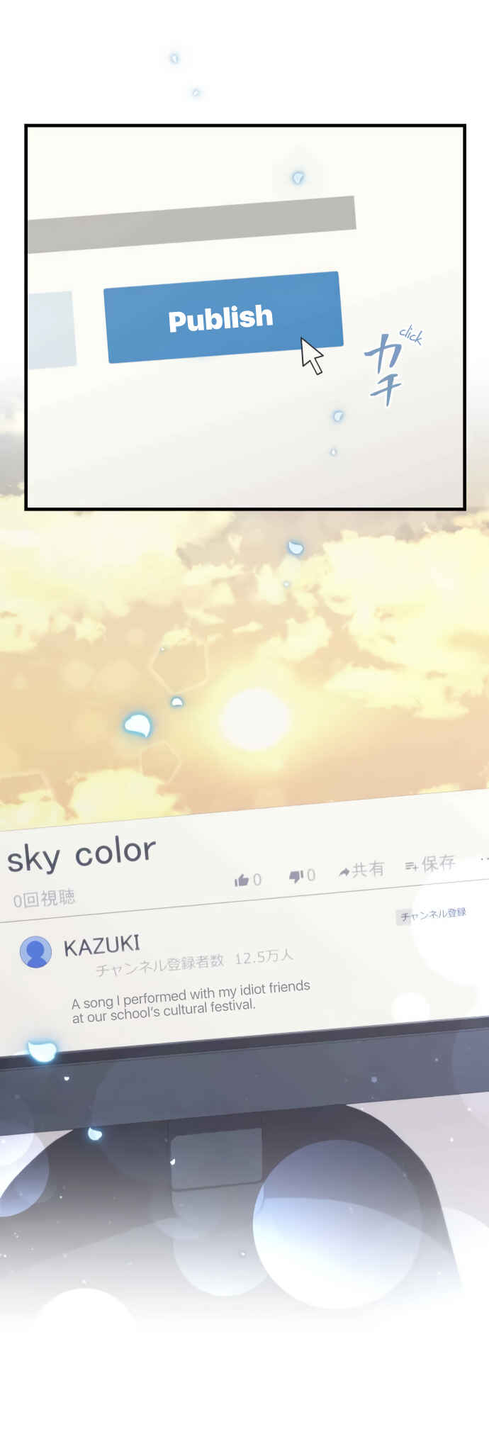 Page 27 Chapter 50 Blue Hearts