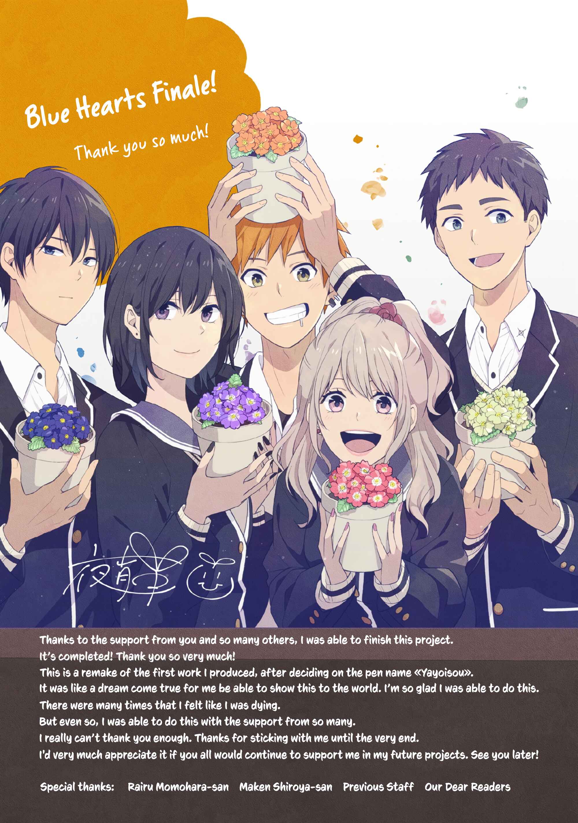 Page 20 Chapter 64.5 Blue Hearts