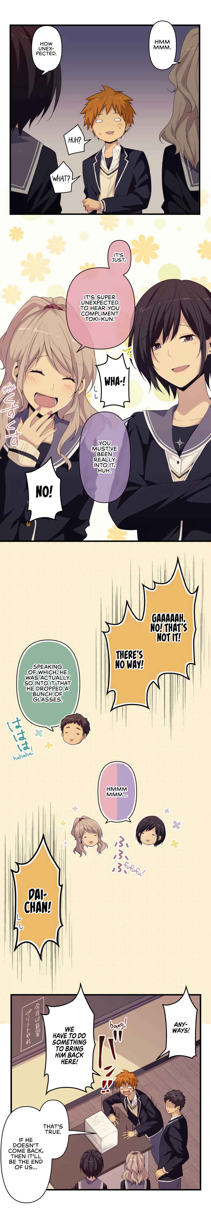 Page 6 Chapter 44 Blue Hearts