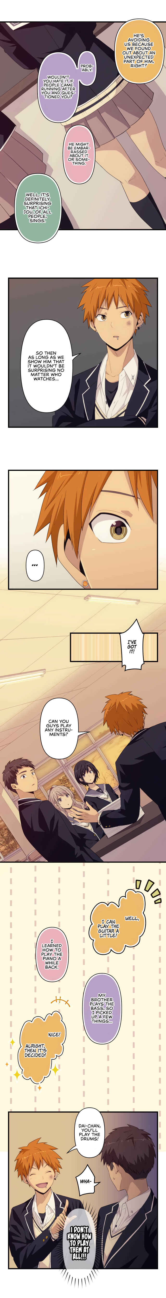 Page 7 Chapter 44 Blue Hearts
