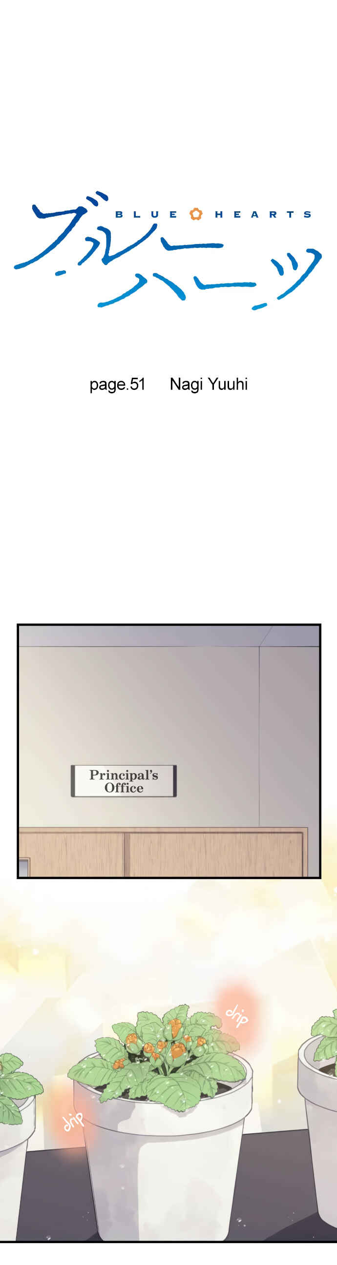 Page 6 Chapter 51 Blue Hearts