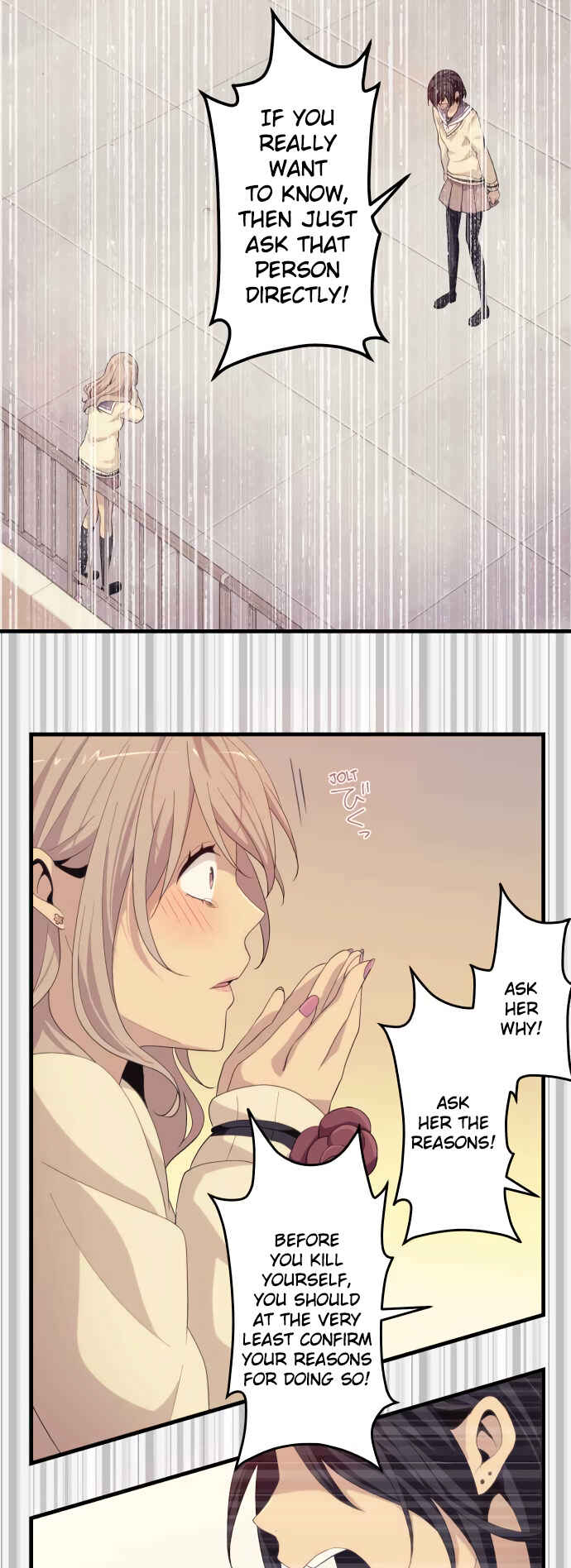 Page 8 Chapter 18 Blue Hearts