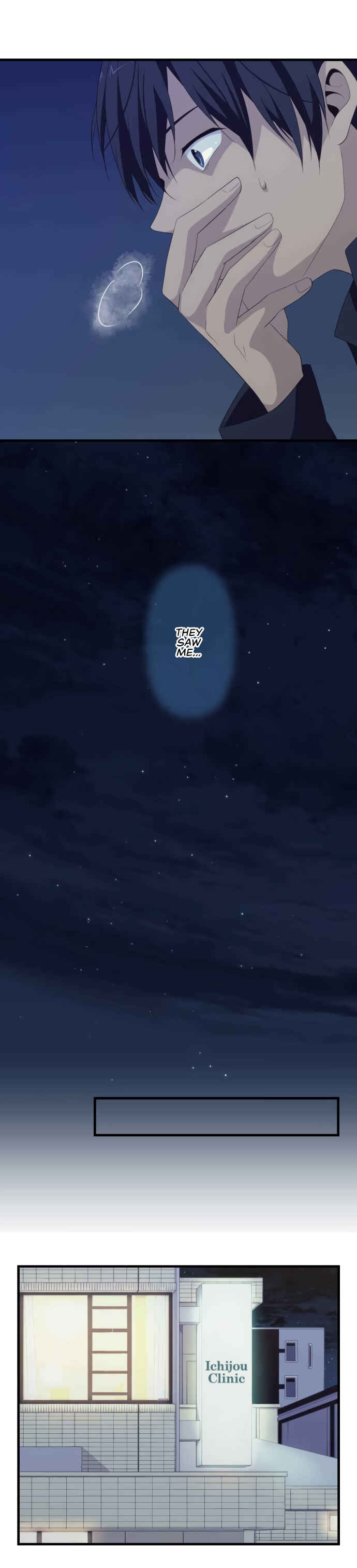 Page 7 Chapter 43 Blue Hearts