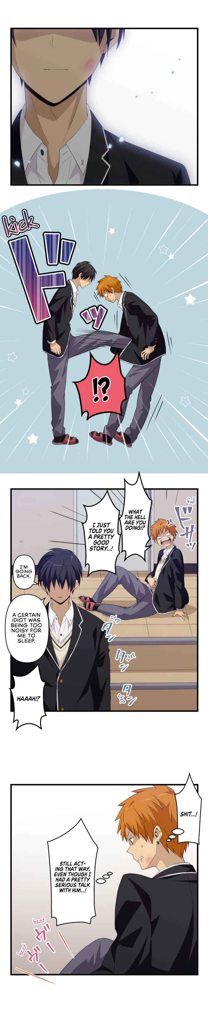 Page 15 Chapter 46 Blue Hearts