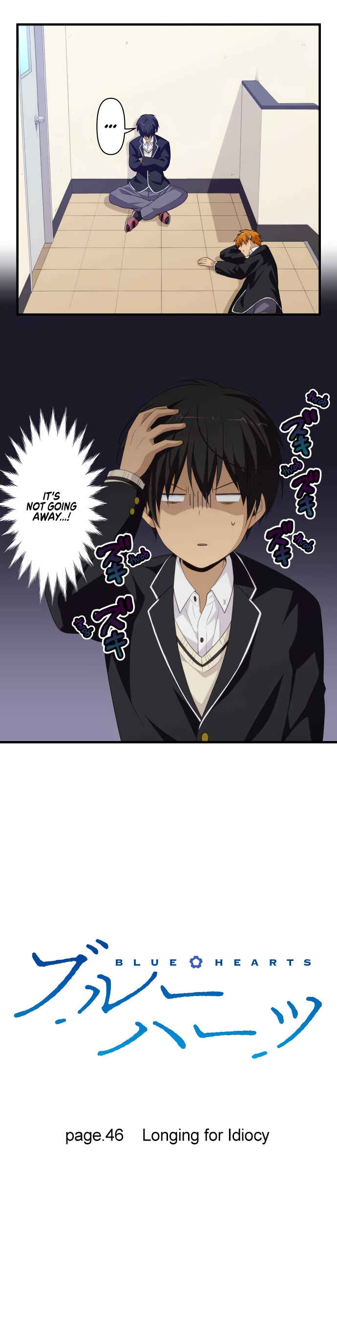 Page 3 Chapter 46 Blue Hearts