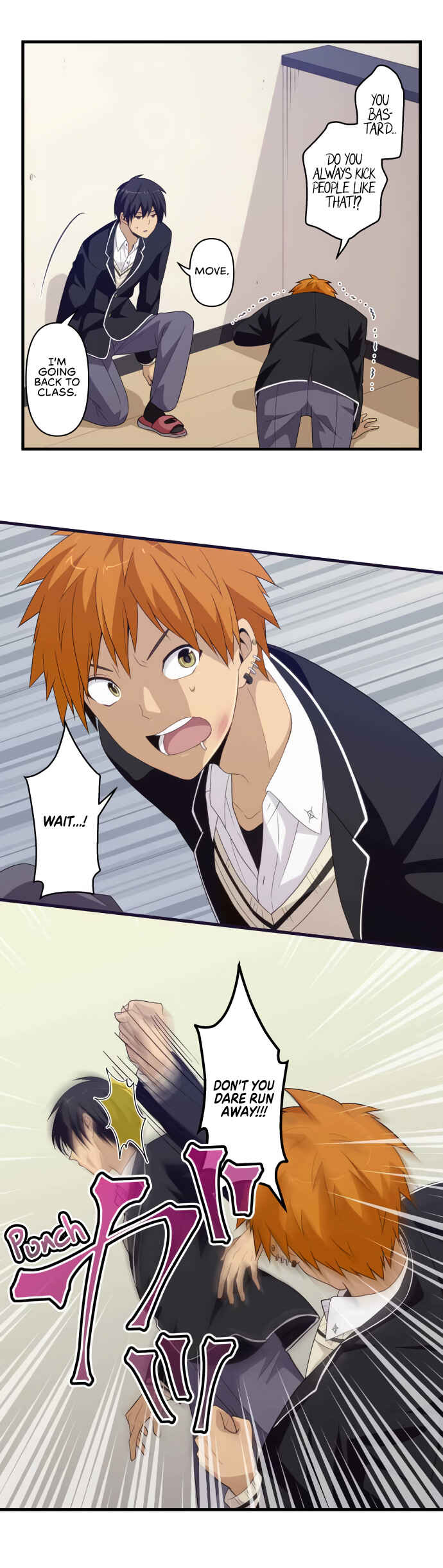 Page 7 Chapter 46 Blue Hearts