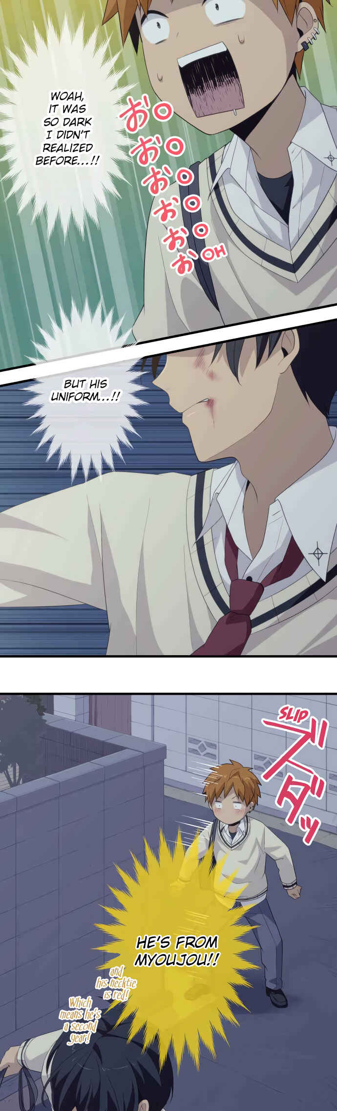 Page 7 Chapter 3 Blue Hearts
