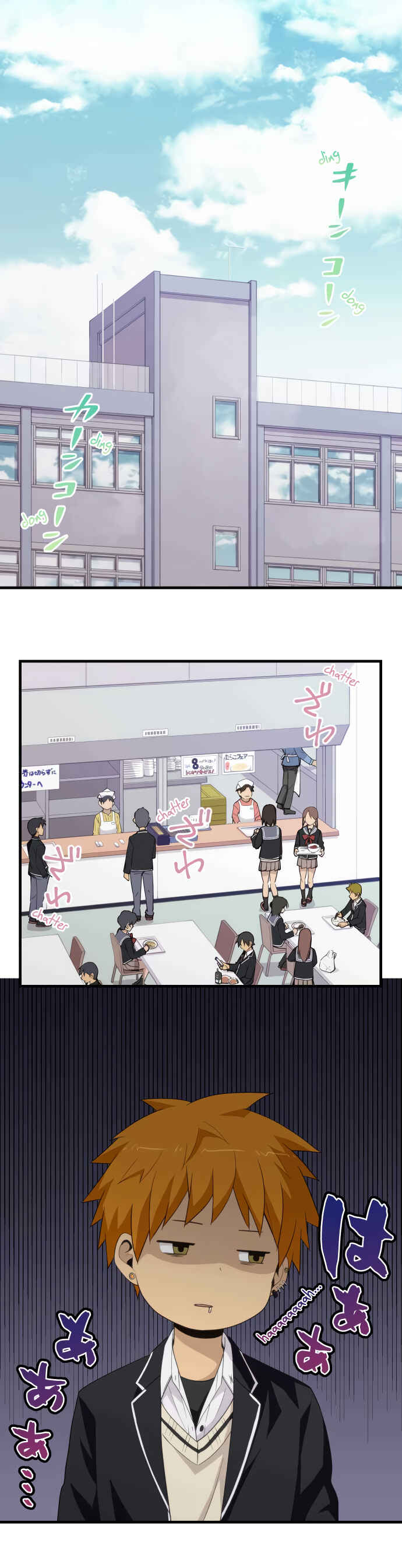 Page 2 Chapter 62 Blue Hearts