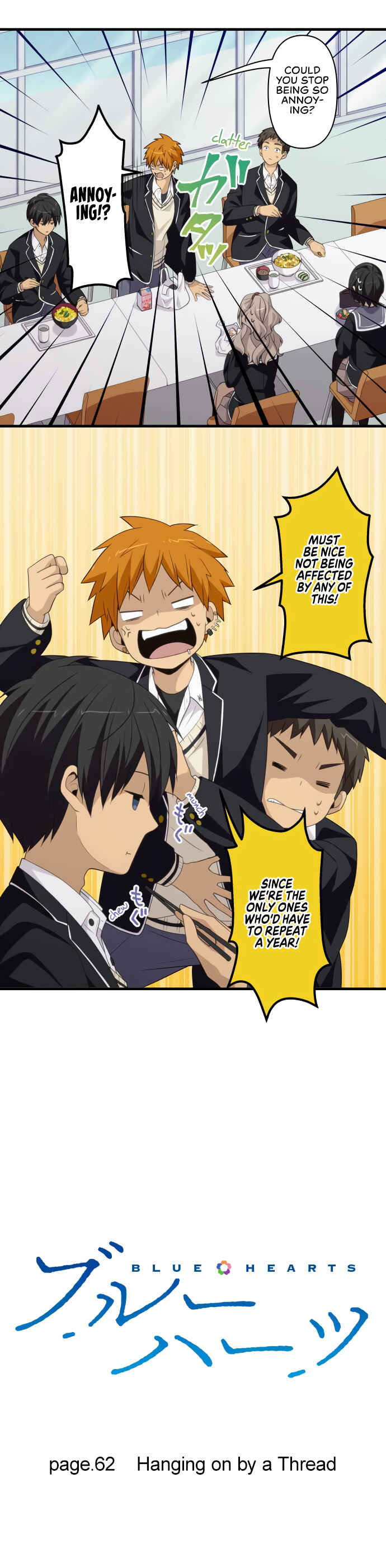 Page 3 Chapter 62 Blue Hearts