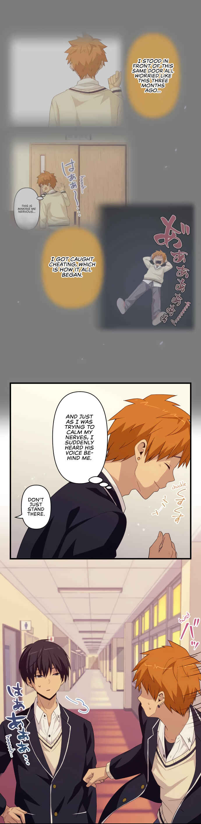 Page 7 Chapter 62 Blue Hearts