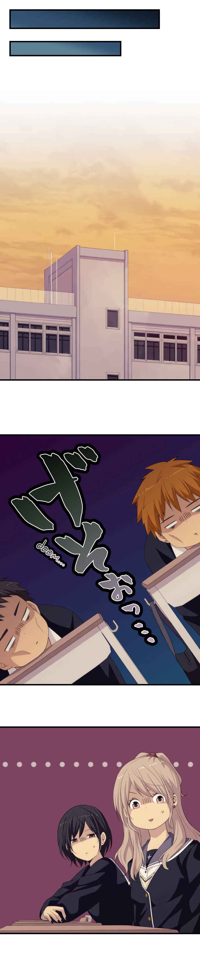 Page 9 Chapter 53 Blue Hearts