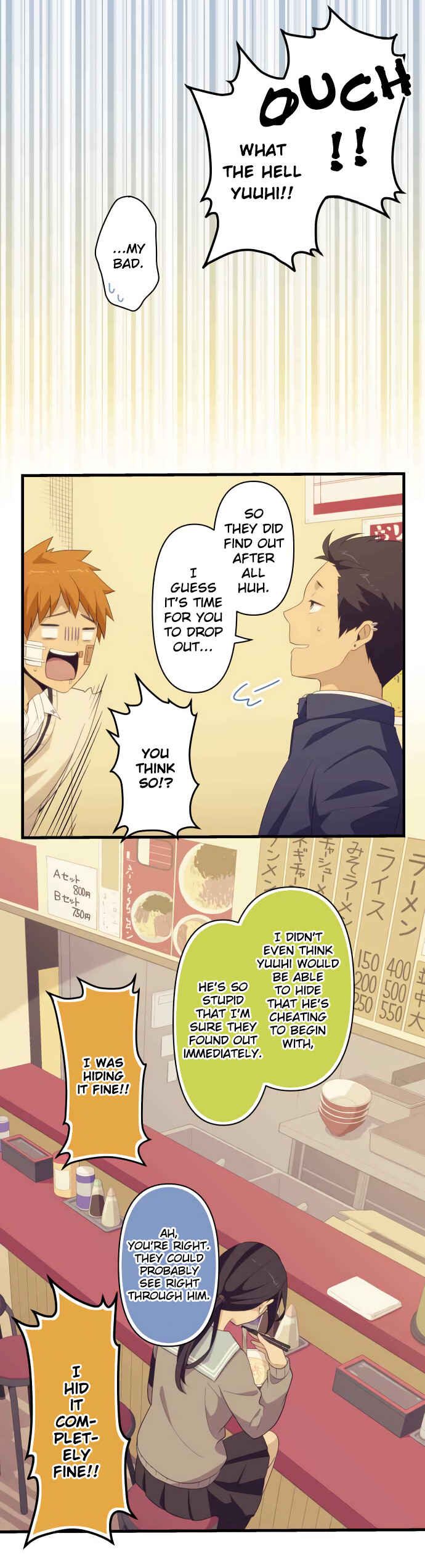 Page 19 Chapter 7 Blue Hearts
