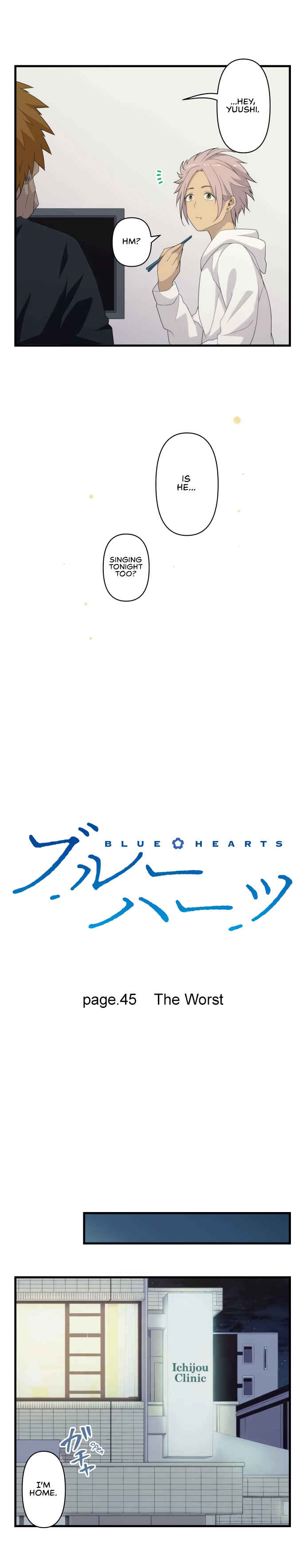 Page 4 Chapter 45 Blue Hearts