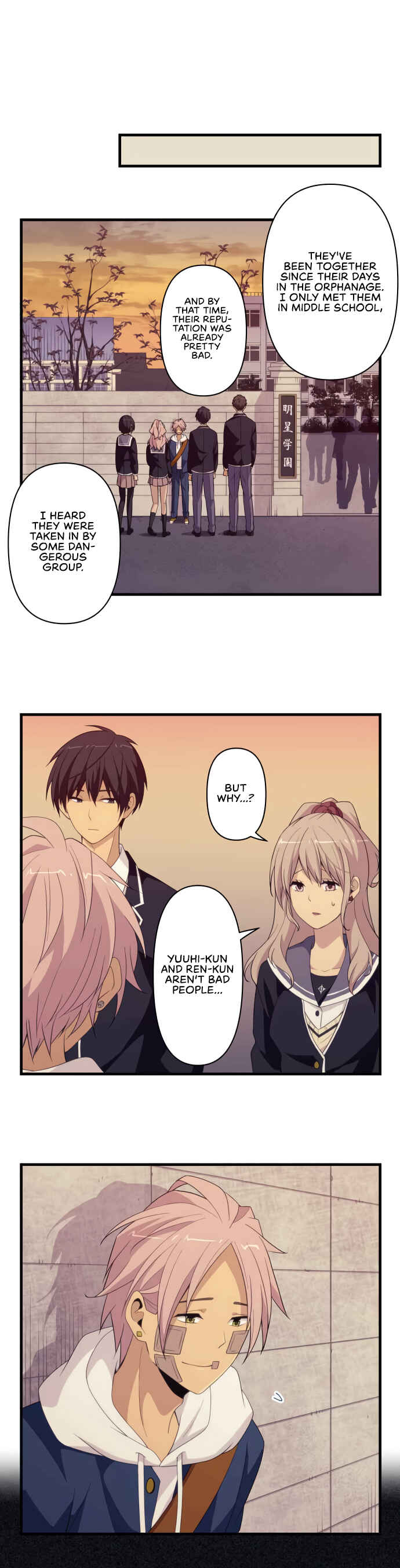 Page 12 Chapter 57 Blue Hearts