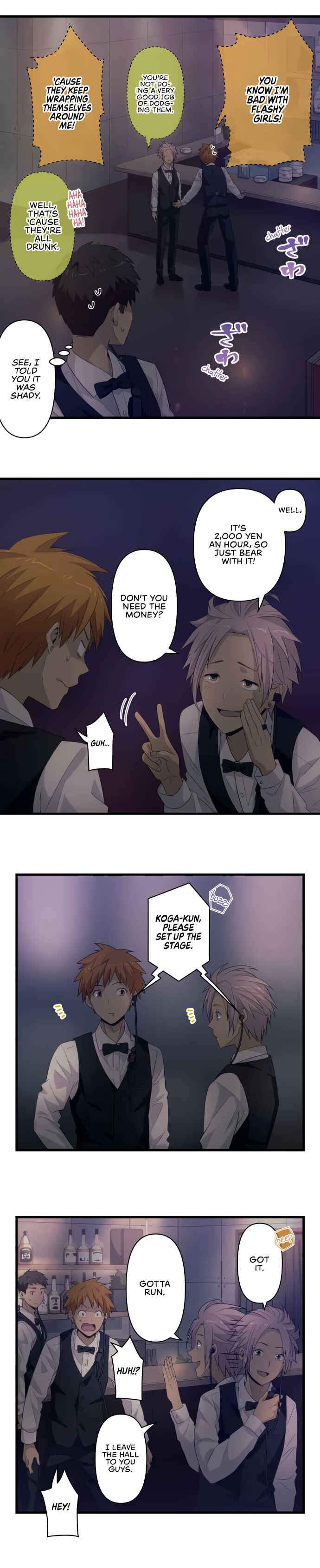 Page 8 Chapter 42 Blue Hearts