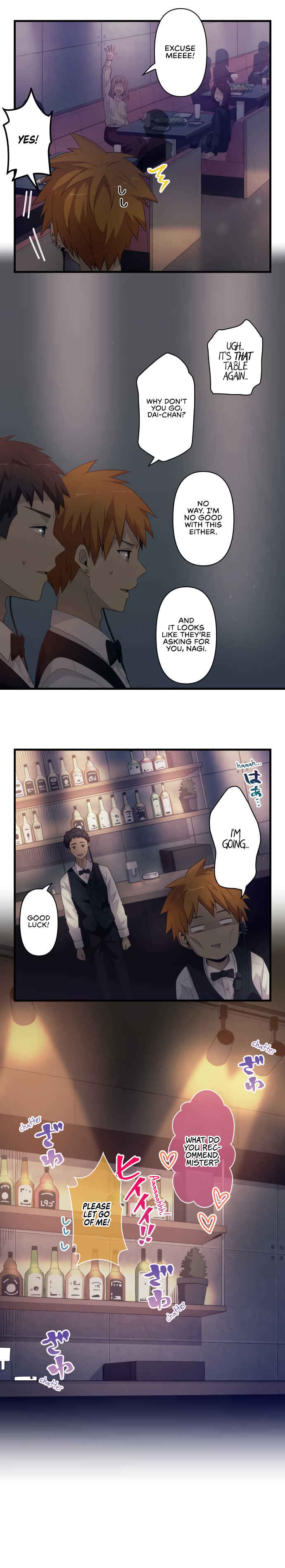 Page 9 Chapter 42 Blue Hearts