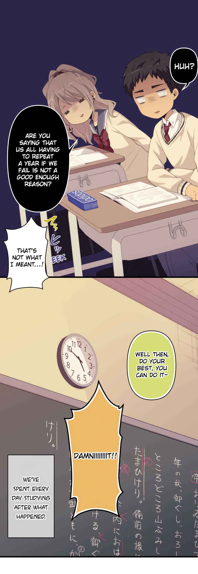Page 10 Chapter 21 Blue Hearts
