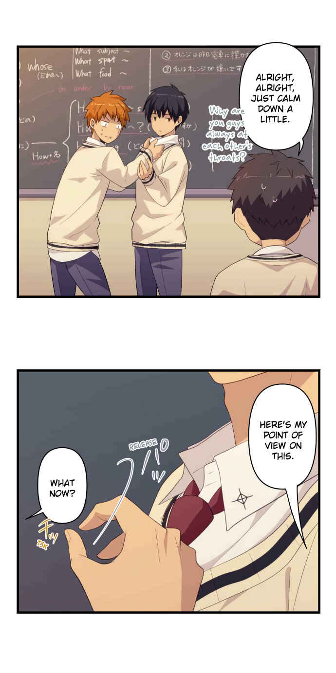 Page 18 Chapter 14 Blue Hearts
