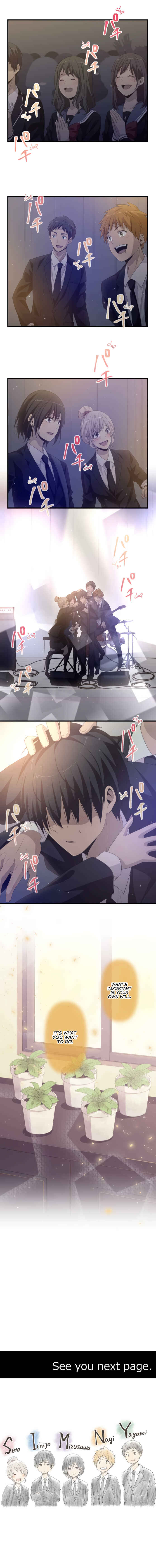 Page 18 Chapter 49 Blue Hearts