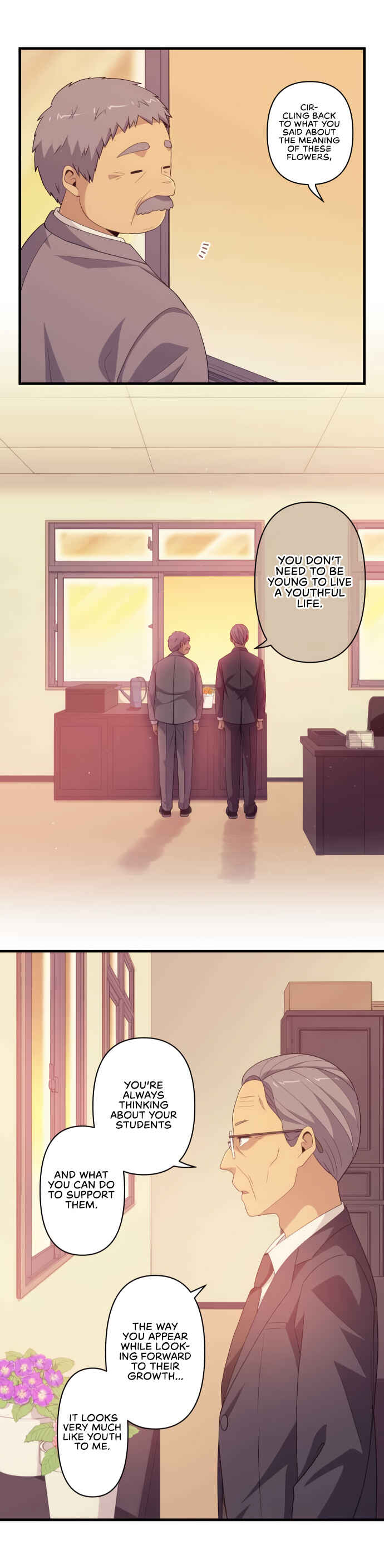 Page 17 Chapter 64 Blue Hearts