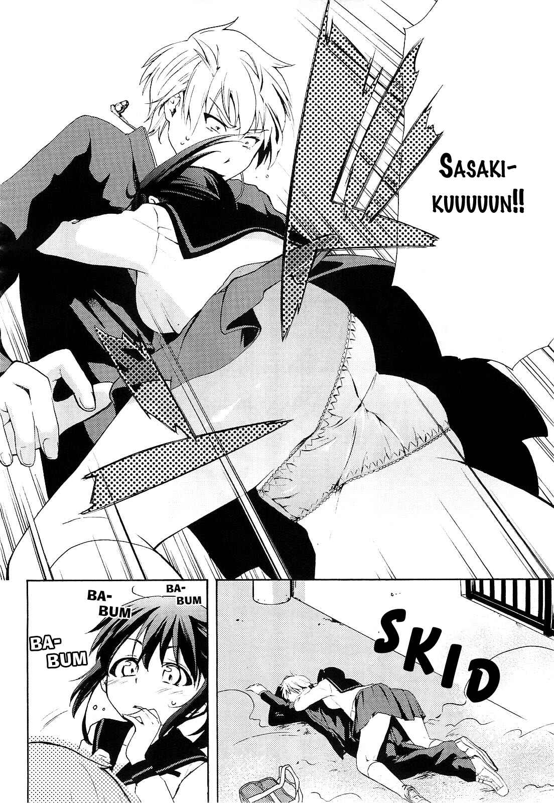Page 2 Chapter Unknown_33b7 Tackle Shoujo