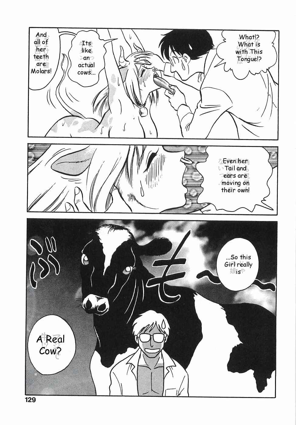 Page 13 Chapter 7 Milk Farm
