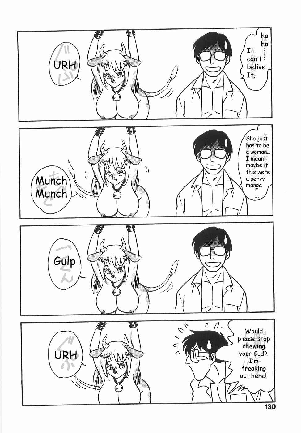 Page 14 Chapter 7 Milk Farm
