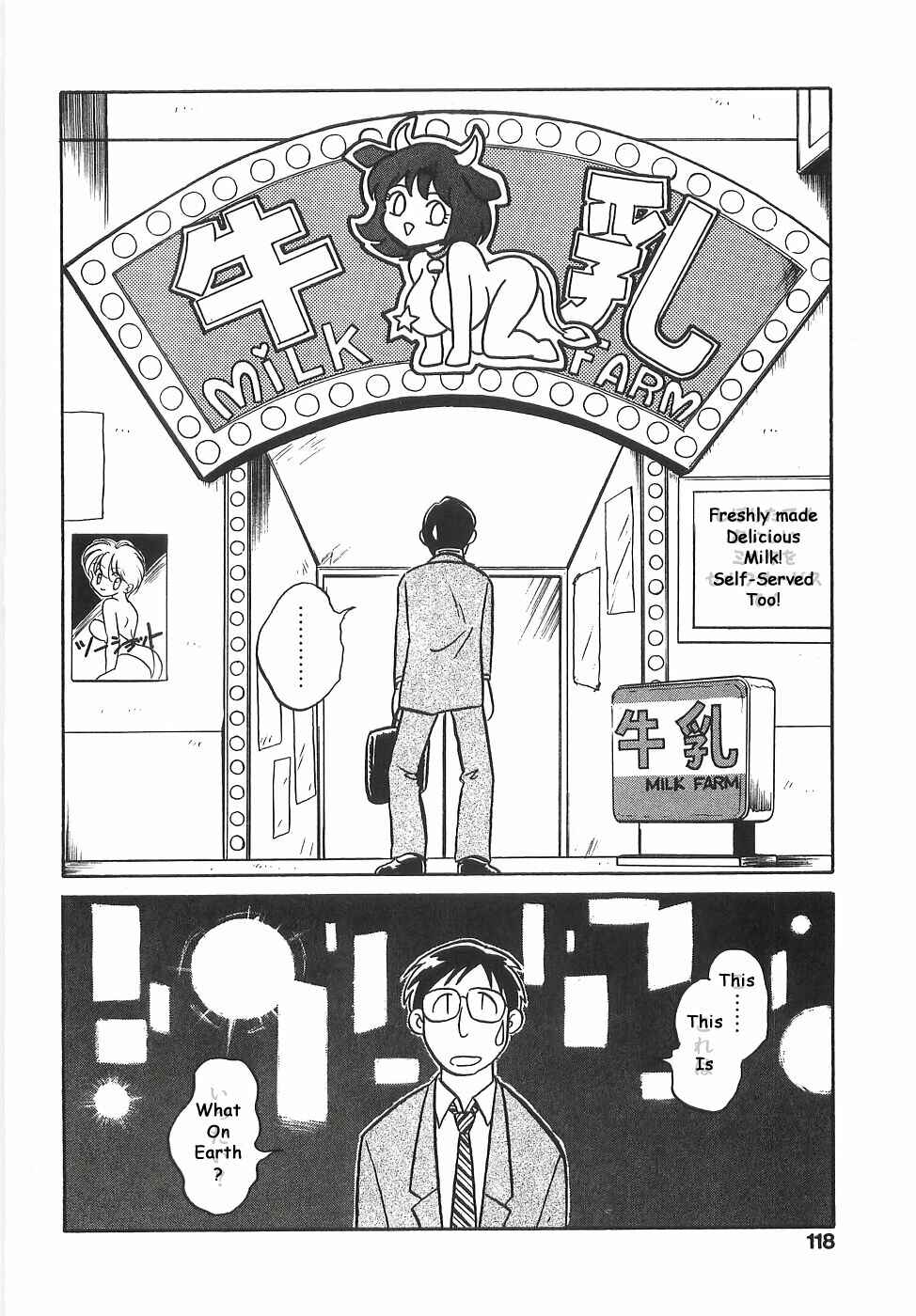 Page 2 Chapter 7 Milk Farm