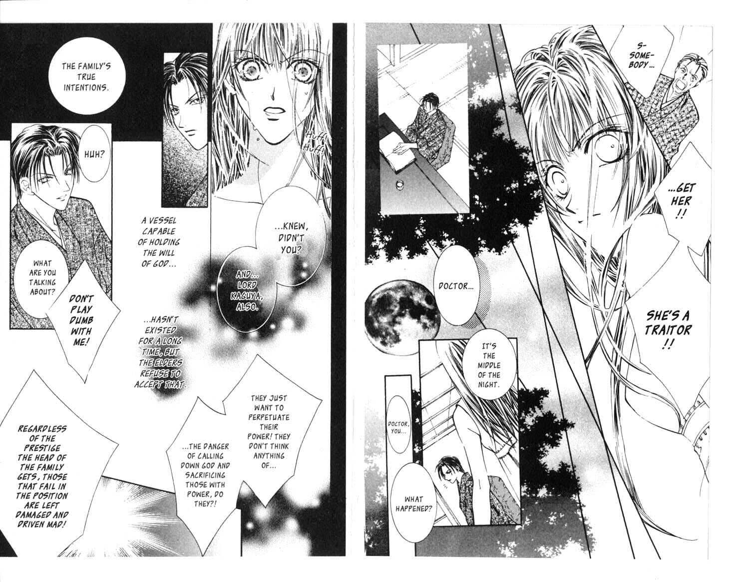 Page 12 Chapter 16 Koware Hajimeta Tenshitachi