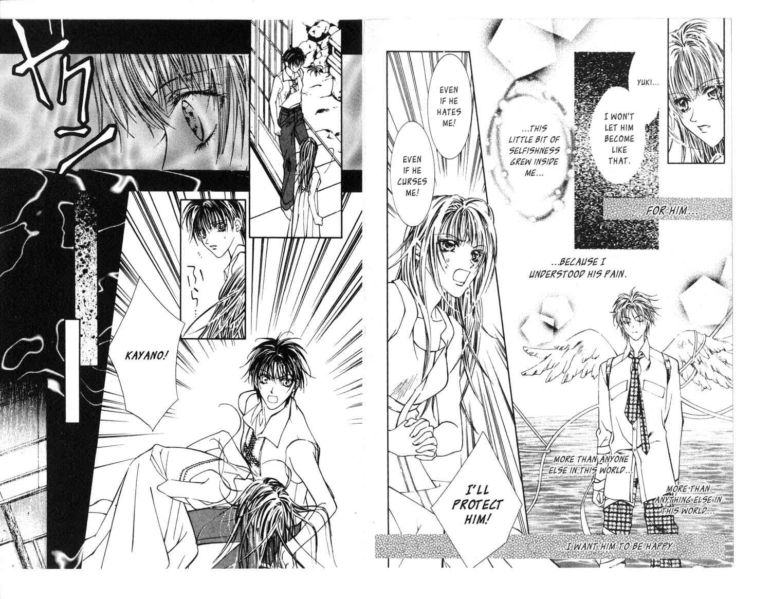 Page 15 Chapter 16 Koware Hajimeta Tenshitachi