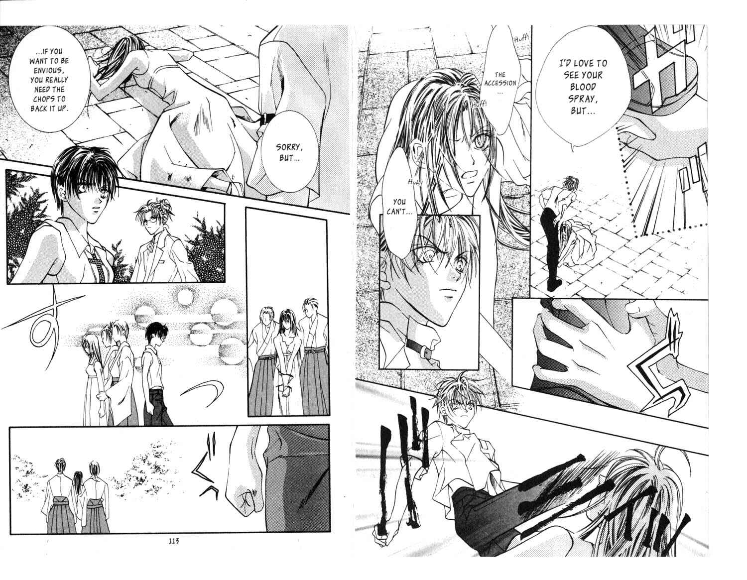 Page 20 Chapter 16 Koware Hajimeta Tenshitachi