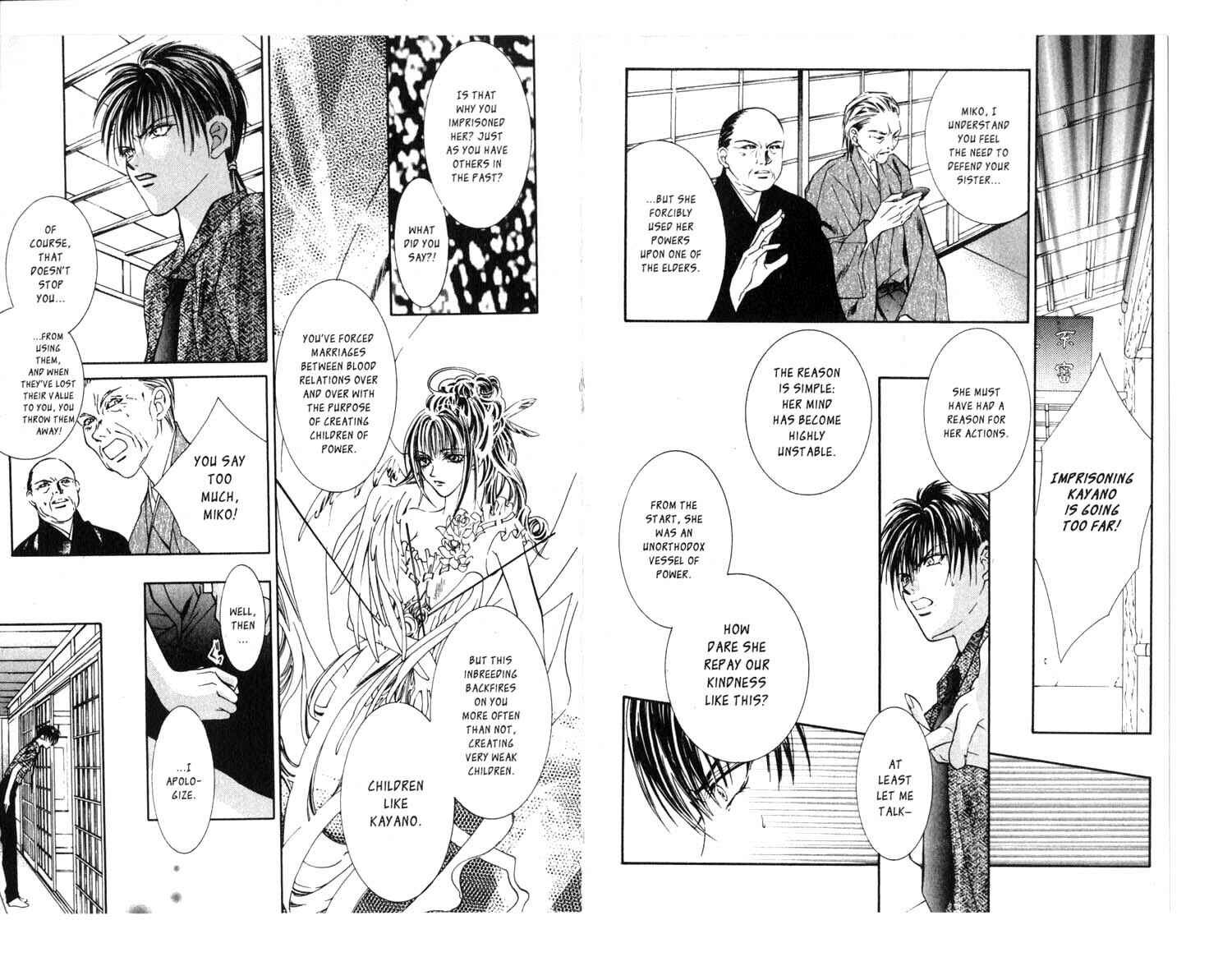 Page 21 Chapter 16 Koware Hajimeta Tenshitachi