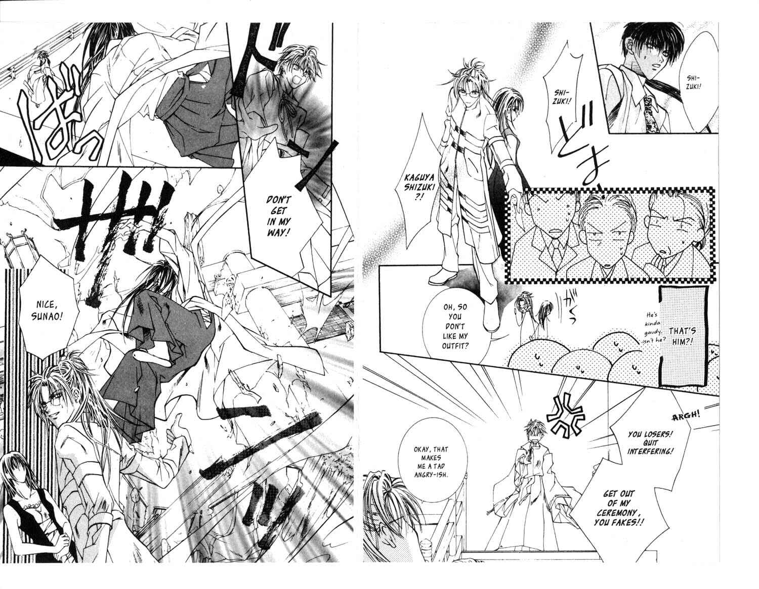 Page 26 Chapter 16 Koware Hajimeta Tenshitachi