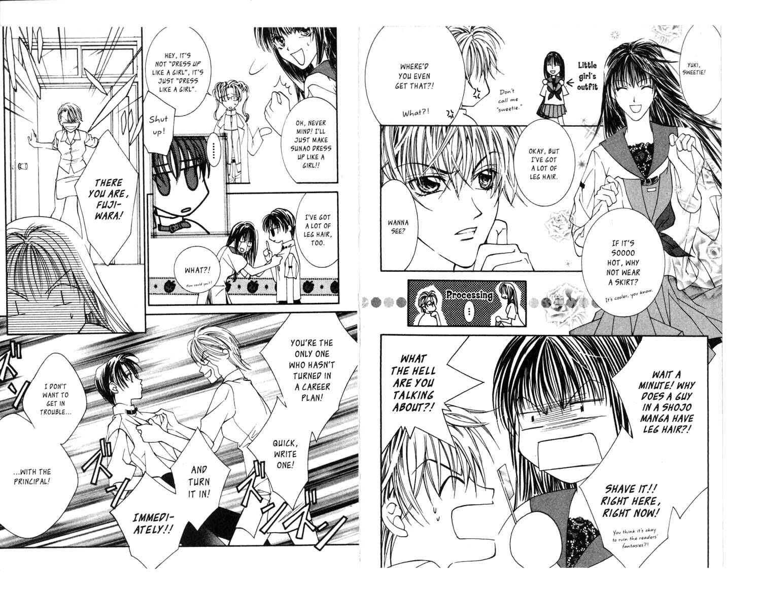 Page 3 Chapter 16 Koware Hajimeta Tenshitachi