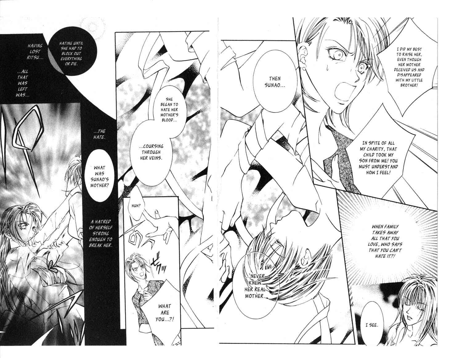 Page 6 Chapter 16 Koware Hajimeta Tenshitachi