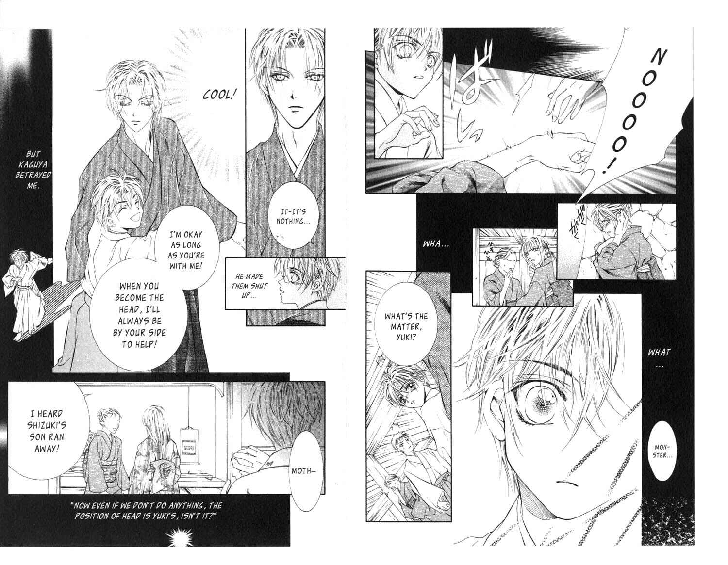 Page 12 Chapter 19 Koware Hajimeta Tenshitachi